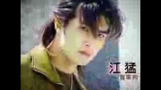 Devil Beside You Opening