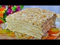 Торт "НАПОЛЕОН" БЕЗ ВЫПЕЧКИ\Очень вкусный торт  БЕЗ ВЫПЕЧКИ