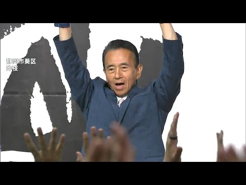 15年ぶりの新・静岡県知事に立民・国民推薦の鈴木康友氏が初当選 自民推薦の大村慎一氏破る