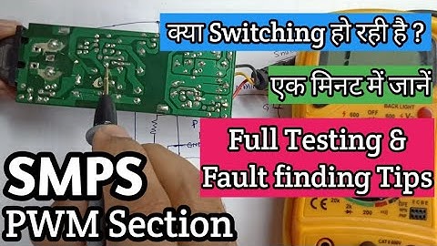 V26 SMPS PWM Section Common Faults Kaise Theek Karen | How to Check & Repair PWM Controller Circuit