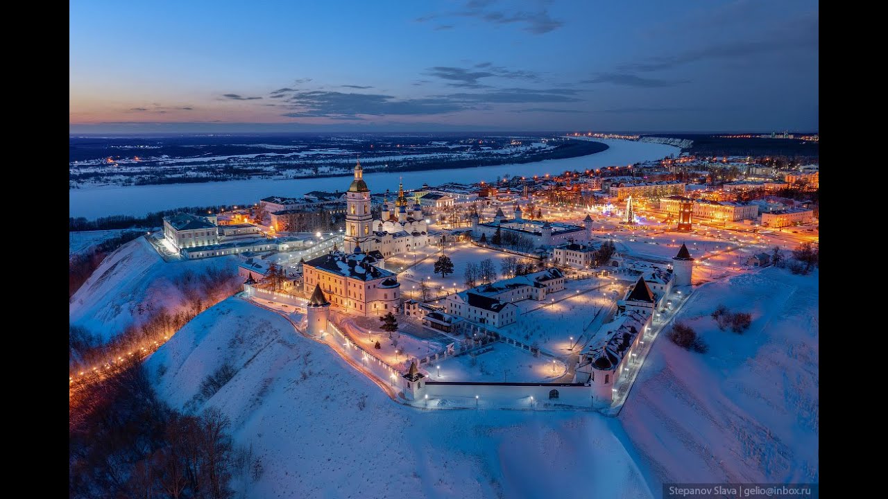 Прогулка по Тобольску 28.11.2025