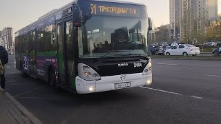 Астана(Luxembourg). D004 Irisbus Citelis 12 EEV маршрут 51