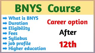 BNYS course kya hai full details in Hindi | doctor degree at low fees | naturopathy & yogic science