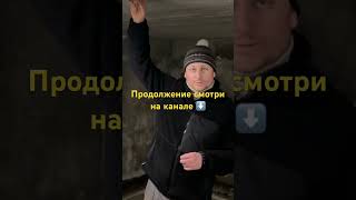 #ленинградскаяобласть #утеплениедома #пенополиуретан #утепление #ппу #спб #теплоизоляция #тосно