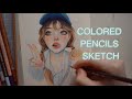 Coloredpencils sketch  Рисую цветными карандашами