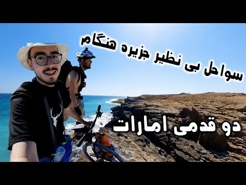 تصویری: راهنمای سفر به سواحل Vieques، پورتوریکو