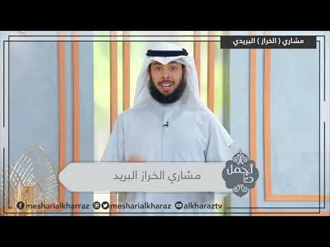 ممكن تساعدني بس حط لايك