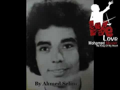 محمد منير  نوادر  مفيش نهاية من مسلسل على عليوه