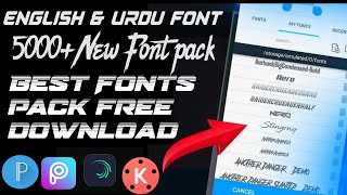 5000+ New fonts for pixellab 2021|Stylish English & Urdu fonts pack free download|Fonts Pack 2021 screenshot 5