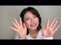 48 MIMURA HINO 2026年05月17日23時42分14秒 三村 妃乃(NGT48)