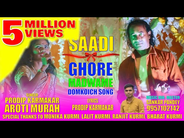 Shadi Ghore Madwame || Official Video class=