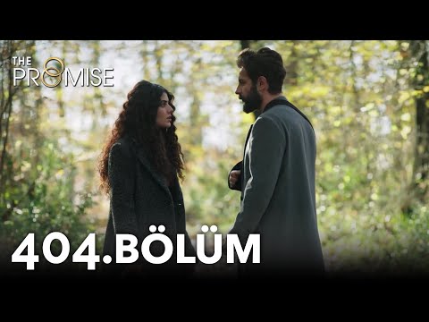 Video: 405 South hazırda bağlıdır?