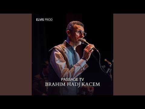 نذكرو ربي