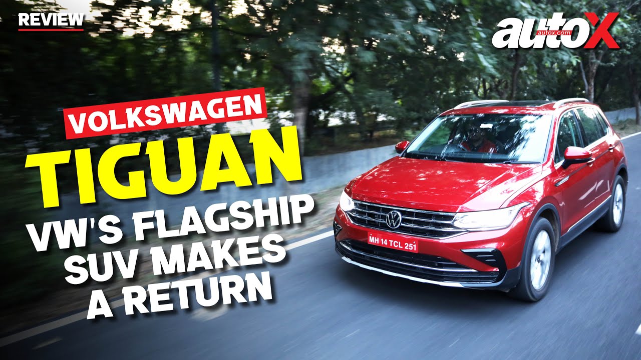 Volkswagen Tiguan Review  Tiguan Review - autoX - autoX