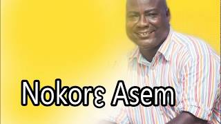 Edward Akwasi Boateng latest album 2018 (Nokore Asem)