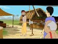 जादुई इच्छा | MAGICAL STORY FOR KIDS | Fairy Tales | Hindi Cartoon | SSOFTOONS Hindi