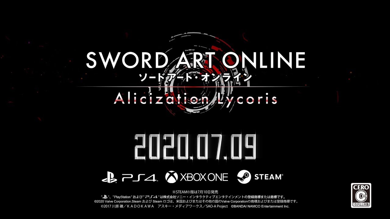 ｏｐテーマ公開 Sword Art Online Alicization Lycoris Webcm Youtube