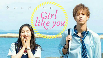 Girls like you ft.My brother loves me too much MV part-1 // japaneese mix