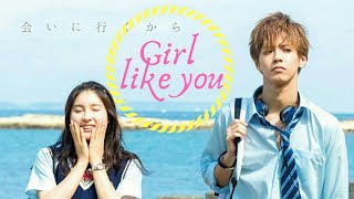 Girls like you ft.My brother loves me too much MV part-1 // japaneese mix