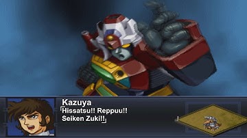 [ENG Sub]Super Robot Wars Alpha 2 - Daimos Attacks  | 第2次スーパーロボット大戦α - ダイモス 全武装