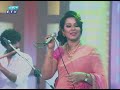 বলনা কেন ঐ, আকাশ নেমে আসে | bolona keno oi akash neme ase | Dinat Jahan Munni | ETV Music Mp3 Song