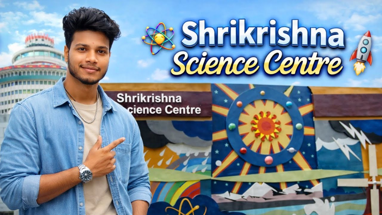 Patna Science Centre 