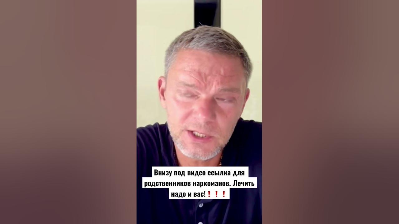 Реабилитация наркозависимых narkology 161. Реабилитация наркозависимых narkology 161