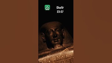 Surah Ghafir 23-27 | Urdu | Hindi Audio Translation | سورة غافر