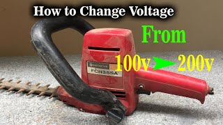 Change Voltage From 100v to 200v Electric Hedge Trimmer HITACHI by Mini Inverter / Japan Trimmer by EK Restoration 3,878 views 4 years ago 13 minutes, 14 seconds
