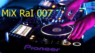 Instrumental Rai Hbeeel Remix  Dj  2019 HD (Åɱǐń Бȍϩϩ)