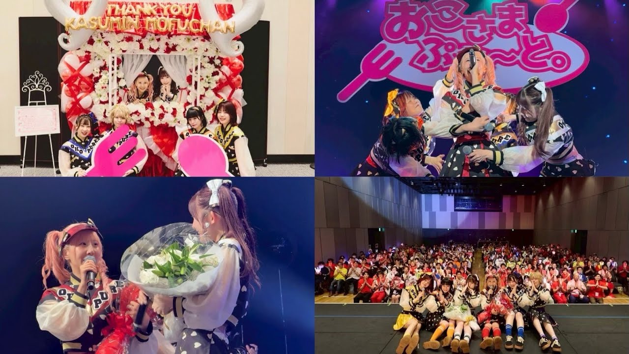 【卒業】たくさんの応援ありがとうございました！