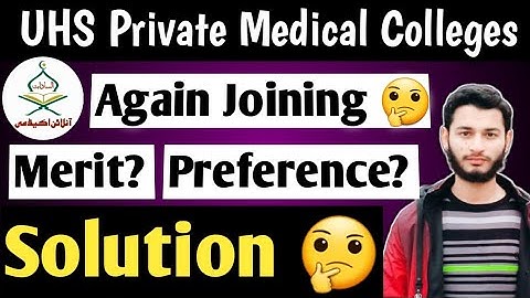 UHS MBBS/BDS merit list 2023:UHS PRIVATE MEDICAL AND DENTAL COLLEGES CLOSING MERIT 2023-2024