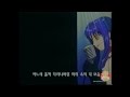 마법의 스테이지 팬시라라 ED 魔法のステージ ファンシーララ Fancy Lala 마법의 스테이지 팬시라라 ED 魔法のステージ ファンシーララ Fancy Lala