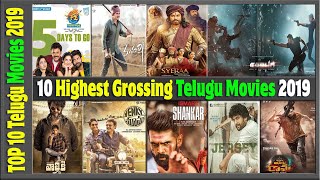 Top 10 Highest Grossing Telugu Movies 2019 | 2019 Highest Grossing Tollywood Movies | Final Updates.