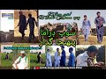 Soap serial Pehinja Gaddaar Sindhi drama | Episode 3 | Sindhi Drama 2024 New