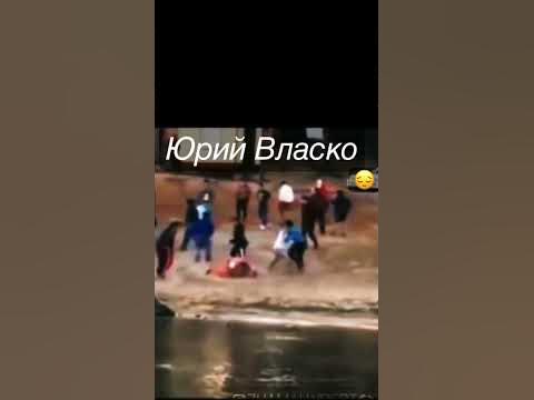 Борец Власко