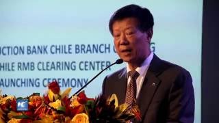 Inaugura China Construction Bank filial en Chile