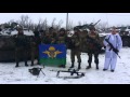 Коляда від воїнів десантників