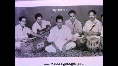 Marivillin then malare... Devarajan song through  his life stages