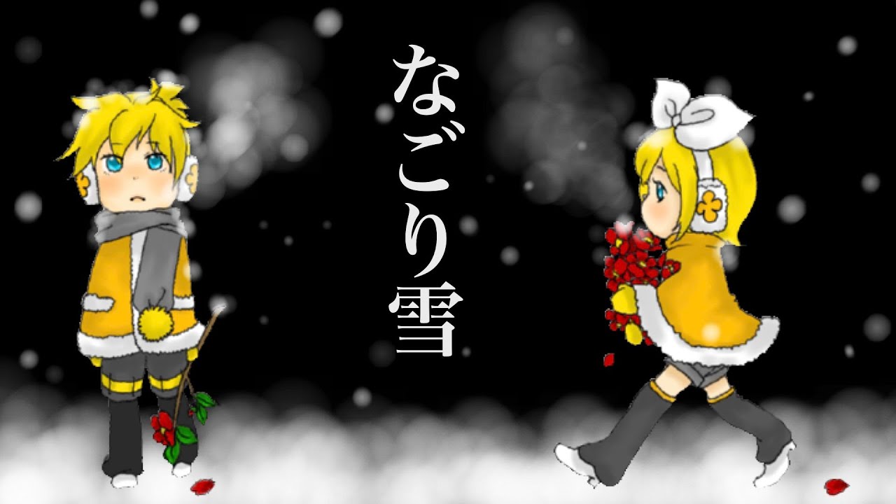 ✨かぐや姫🎸オリジナル版❄️『なごり雪 (Nagori Yuki)』feat
