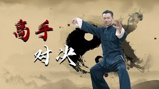 ⚔️【TAI CHI 】惡霸残忍殺害妹妹，彻底激怒太極宗師，一招太极拳轻松击毙惡霸  ⚔️抗日|功夫| MMA | Kung Fu |#中國功夫 #功夫大師 #taichi #中国电视剧