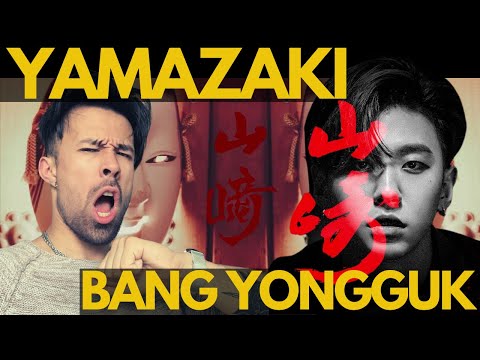 BANG YONGGUK YAMAZAKI REACTION - THIS IS AN ANTHEM!!