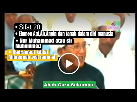 🔴 Abah guru sekumpul | Sifat 20,