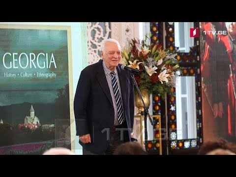 ანზორ ერქომაიშვილი გარდაიცვალა