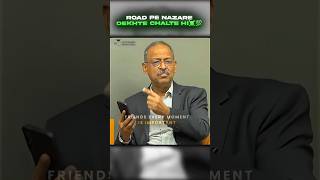 Road Pr Nazaare Dekhte Chalte Hai 💯 #studyiq #upsc #shorts #ias #inspire #ytshorts #motivation #ias
