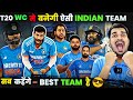 T20 world cup squad big changes   dhoni karthik in t20 wc  pant pandya out pant t20wc