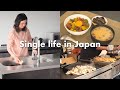 Living Alone in Japan 🇯🇵 | I Woke Up From a Nightmare. But the Day Turned Out Beautiful.