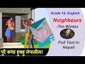 Neighbours by tim winton  full text in nepali audio  grade 12 summary in nepali