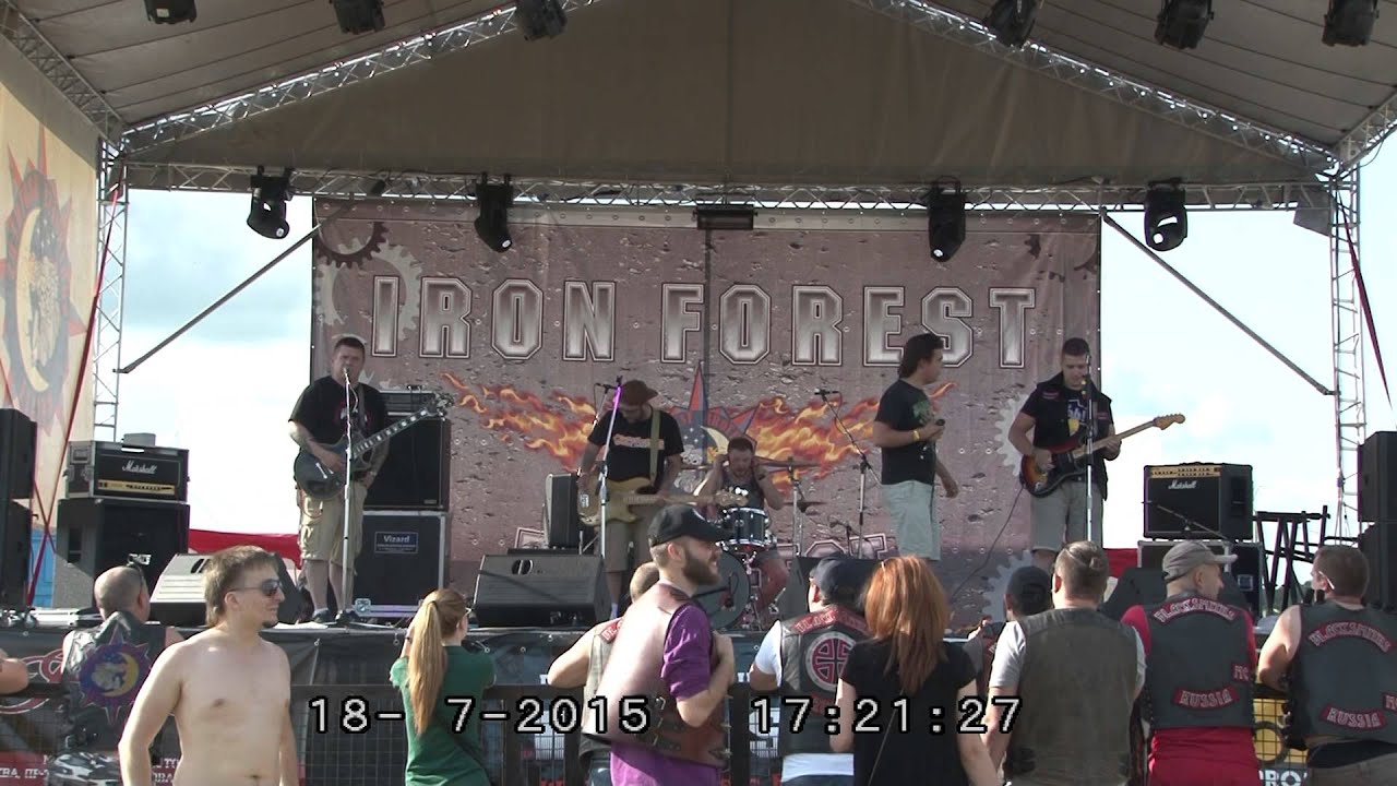 18 июля 2015, "Некомплект" на  "Iron Forest-2015"