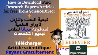 télécharger gratuitement un article scientifique sur ScienceDirect